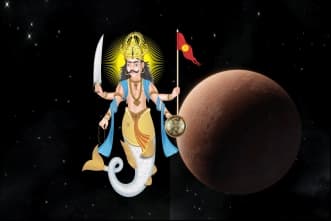 Ruling Planet of Number 7