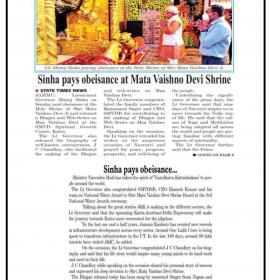 LG Manoj Sinha paid his obeisance at Mata Vaishno Shrine in Jammu 