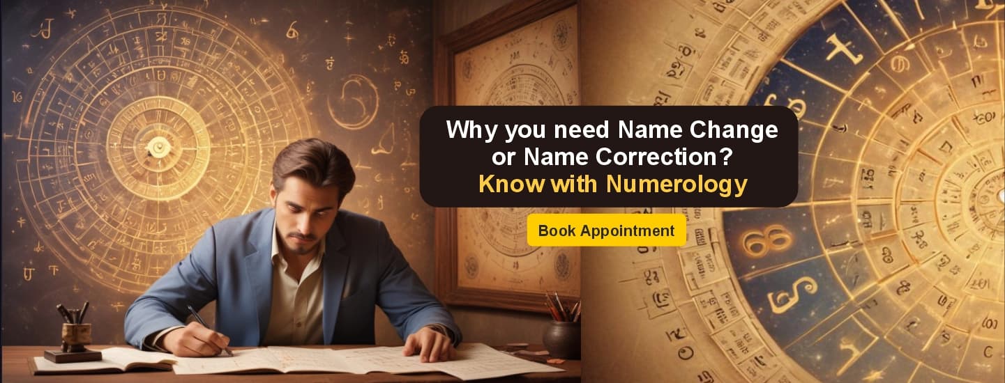 why you need name correction