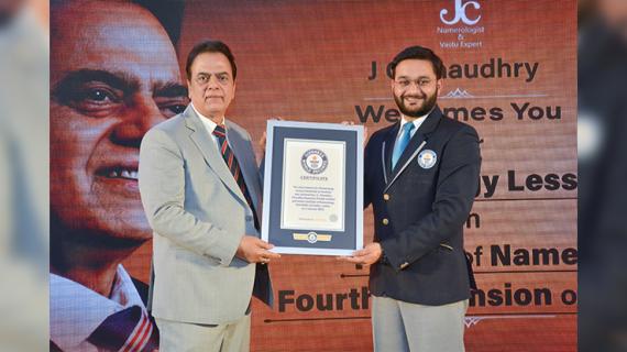 J C Chaudhry honoured with Guinness World Record in Numerology